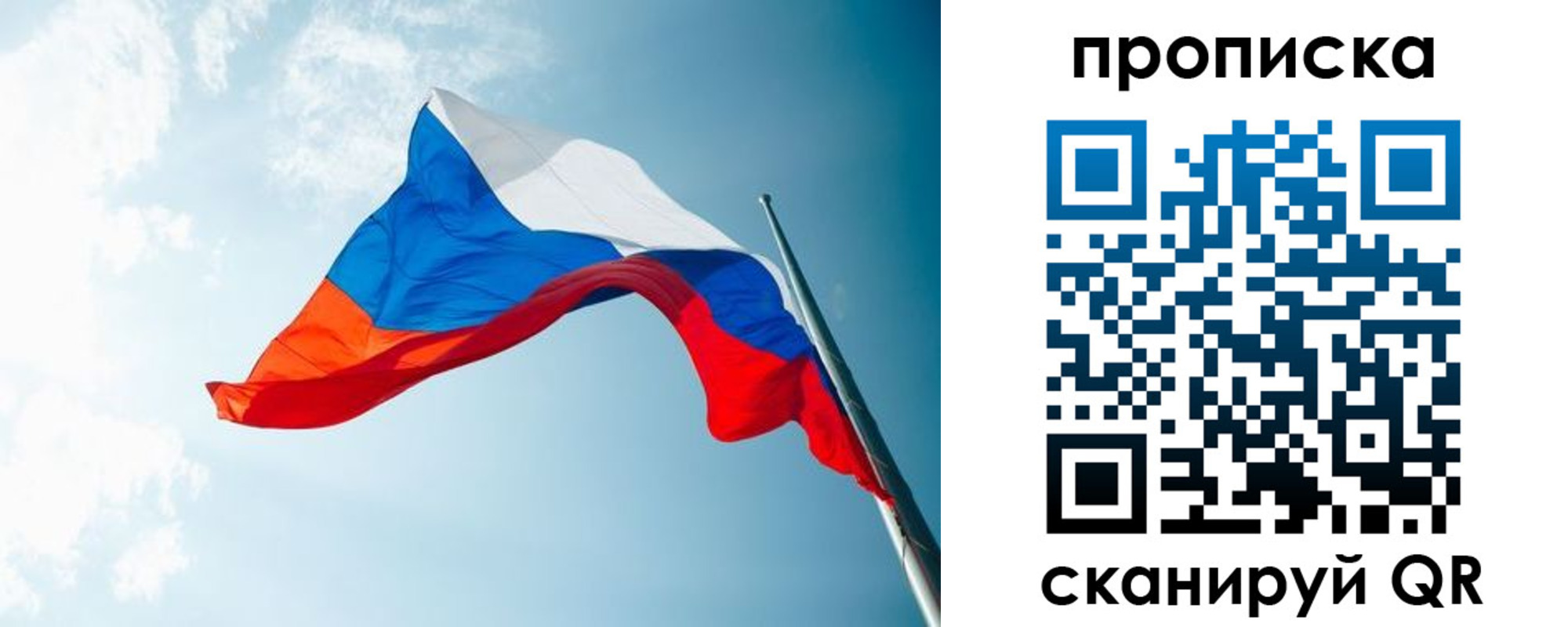 найти адрес прописки в Узловой
